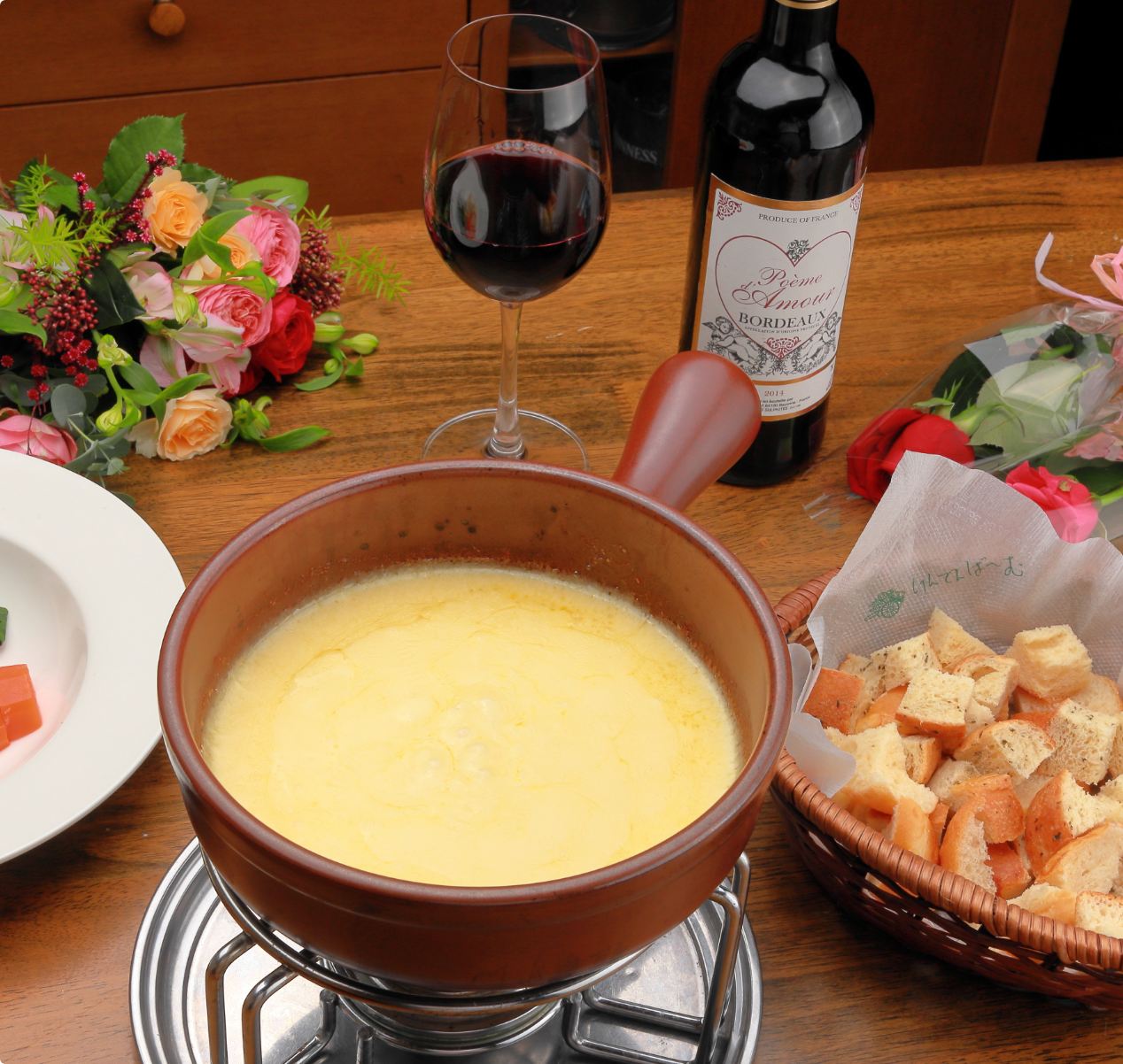 CHEESE FONDUE